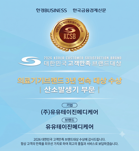 브랜드 대상