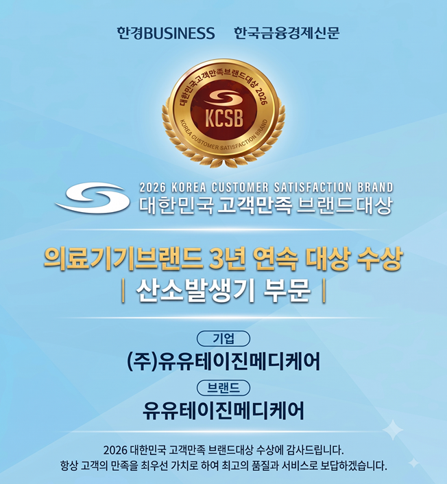 브랜드 대상